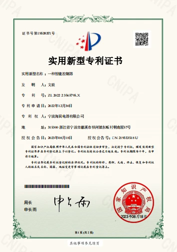 Honor3
